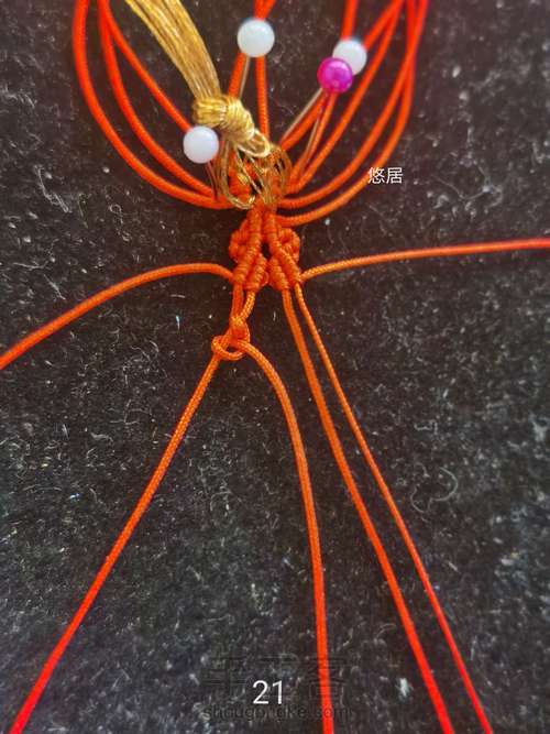 送你一朵小红花【原创】 第21步