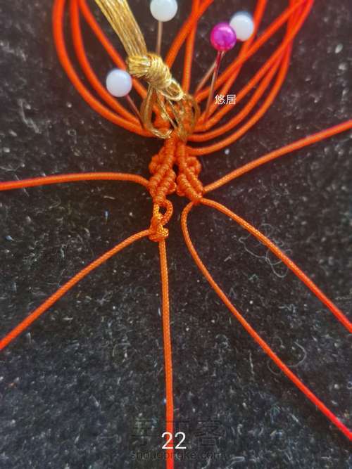 送你一朵小红花【原创】 第22步