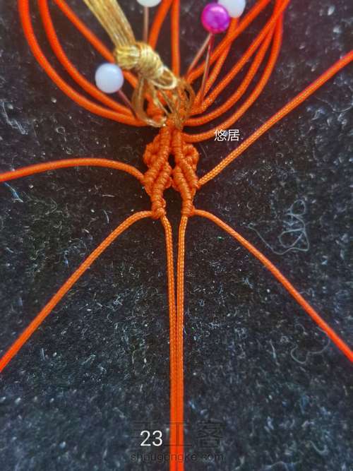 送你一朵小红花【原创】 第23步