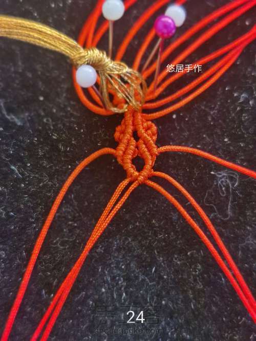 送你一朵小红花【原创】 第24步