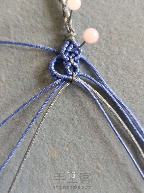 尾扣教程（三） 第13步