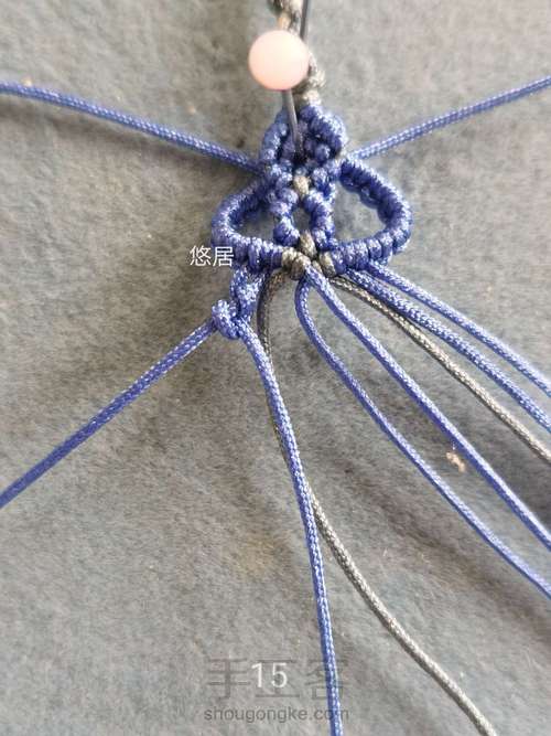 尾扣教程（三） 第15步