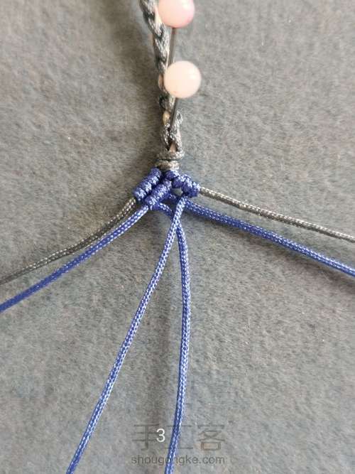 尾扣教程（三） 第3步