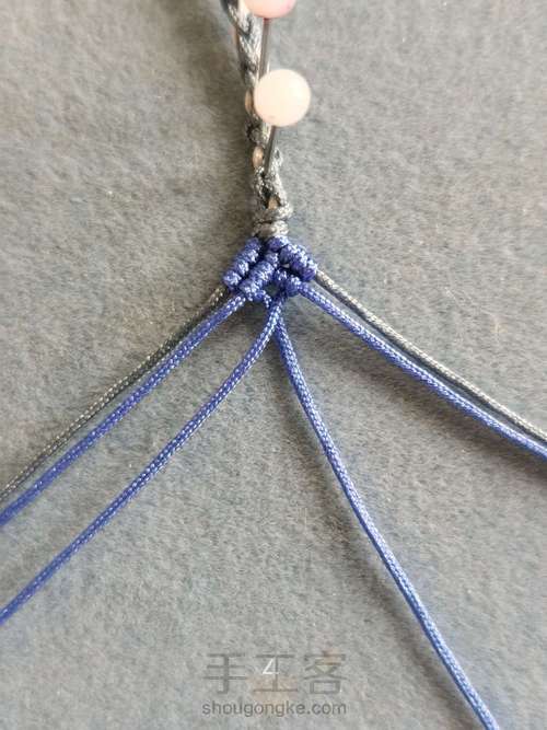 尾扣教程（三） 第4步