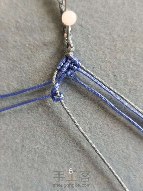 尾扣教程（三） 第6步