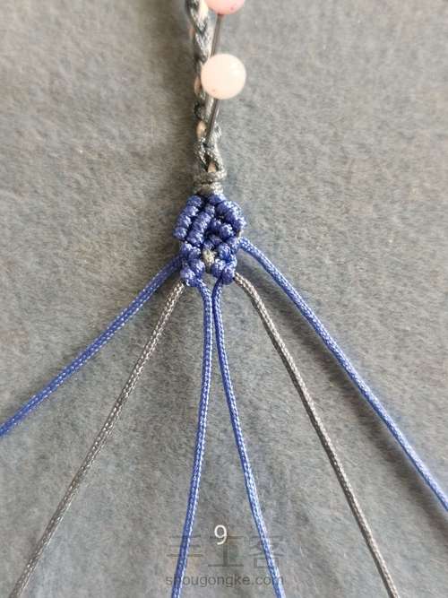 尾扣教程（三） 第9步