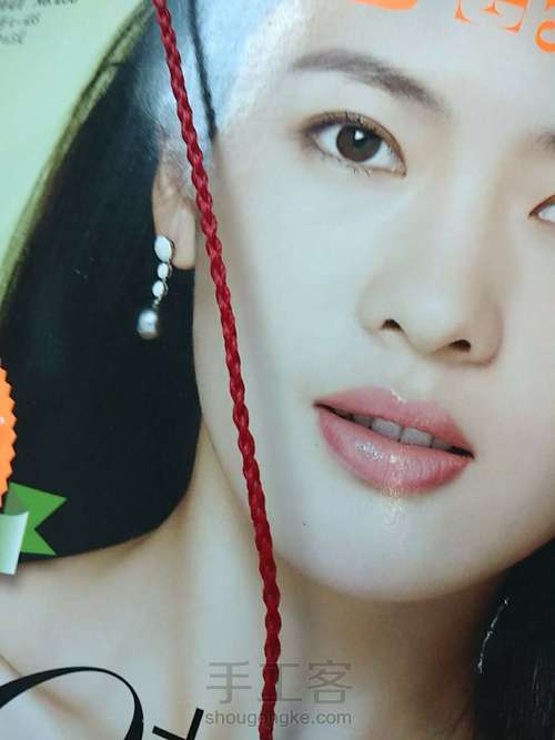 一抹浮云   尾端四股辫教程 第4步
