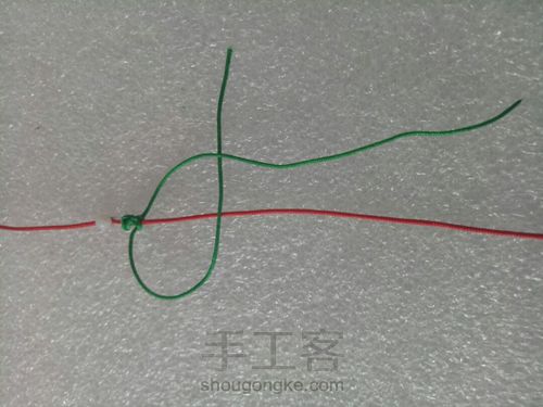 单向平结教程 第13步