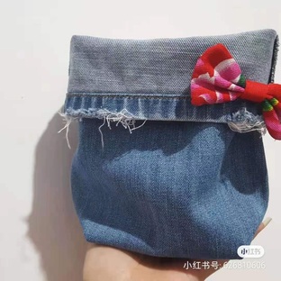 旧物改造「牛仔裤巧变卷纸袋」
