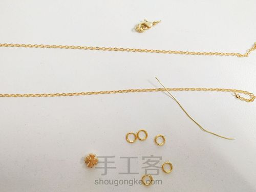 小巧可爱的四叶草项链 第1步
