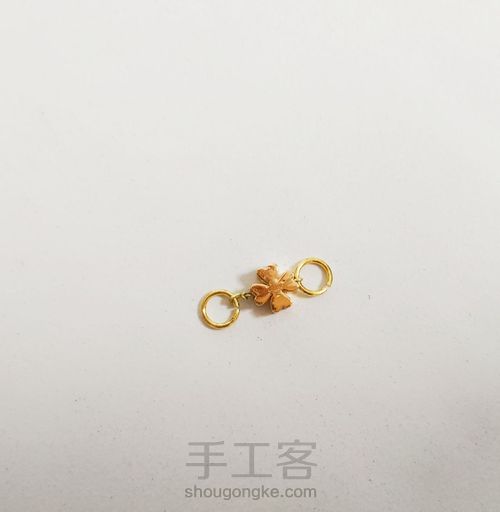 小巧可爱的四叶草项链 第2步