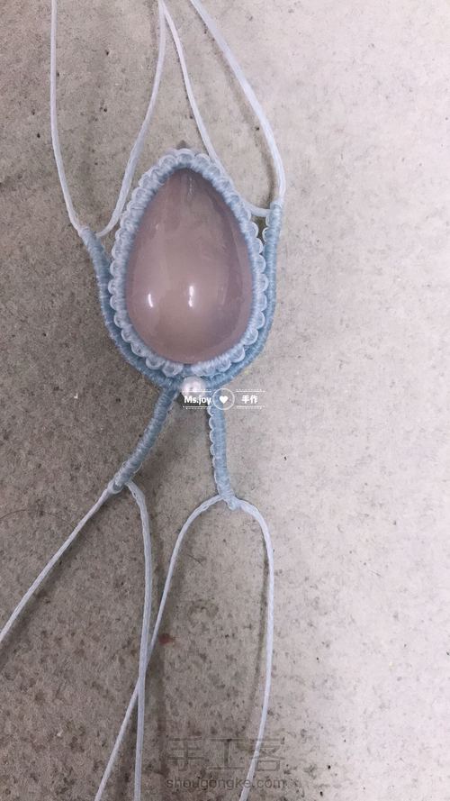 包包花边 第4步