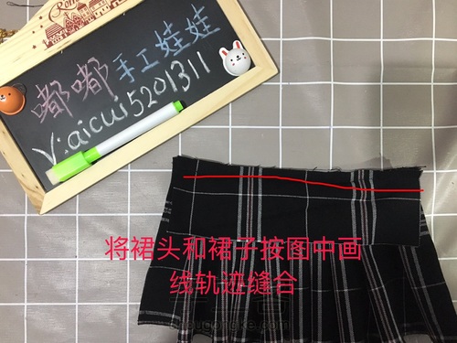 夜萝莉娃娃小裙子教程 第3步