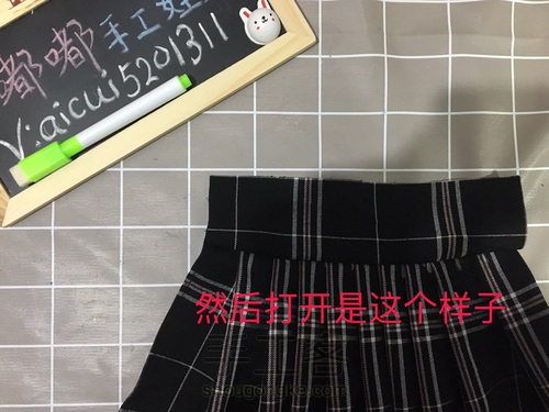 夜萝莉娃娃小裙子教程 第4步