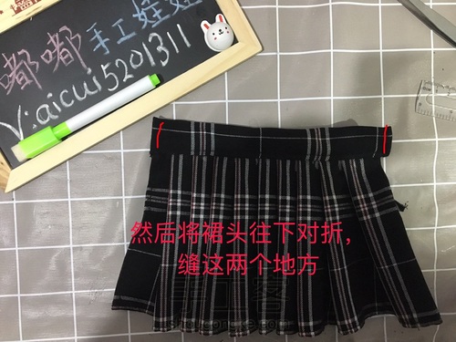 夜萝莉娃娃小裙子教程 第5步