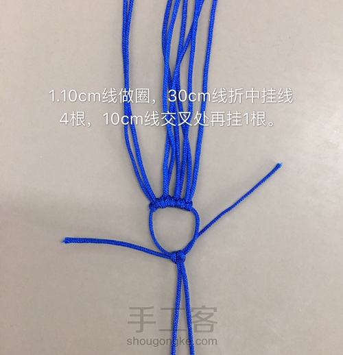 叶子型流苏帽 第1步