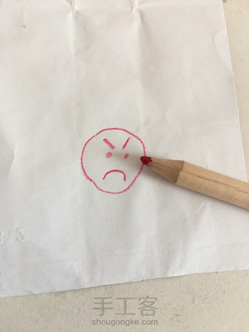 笑脸装饰物。 第2步