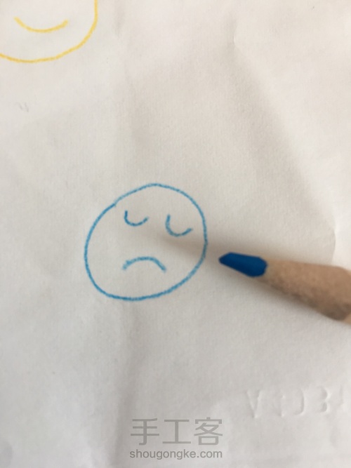 笑脸装饰物。 第3步