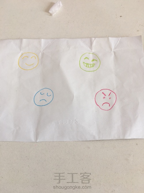 笑脸装饰物。 第5步