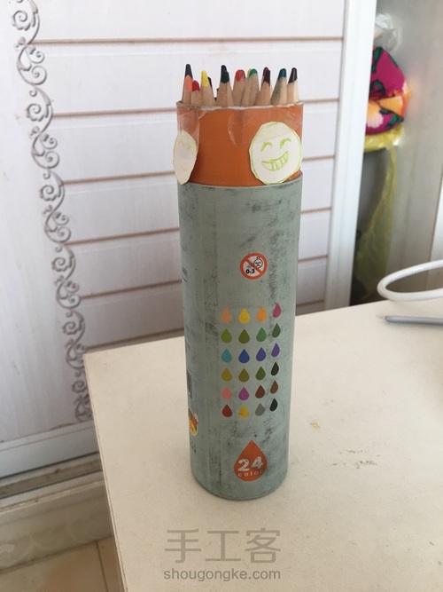 笑脸装饰物。 第7步