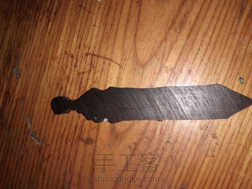 迷你巨阙剑 第4步