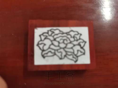 【原创】木质小挂牌（刻字结合镶嵌） 第1步