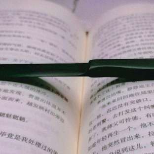 【原创】紫光檀裁纸刀