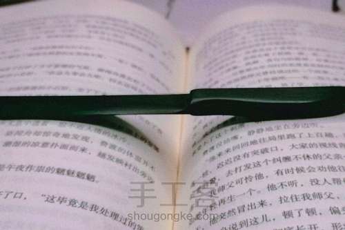 【原创】紫光檀裁纸刀 第11步