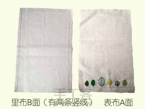 刺绣纸巾包的制作 第2步