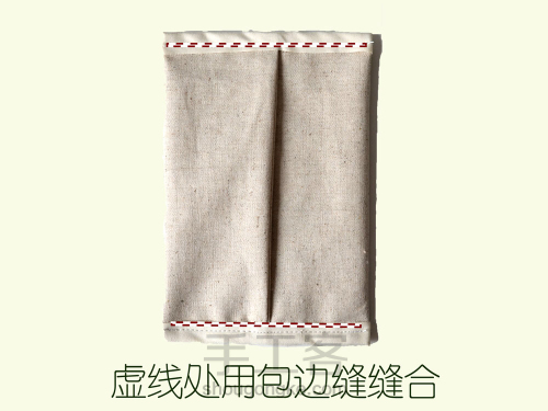刺绣纸巾包的制作 第10步