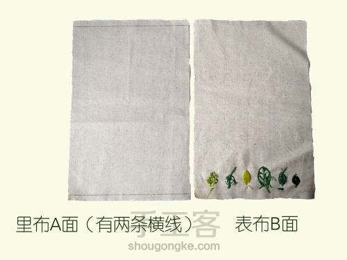 刺绣纸巾包的制作 第3步
