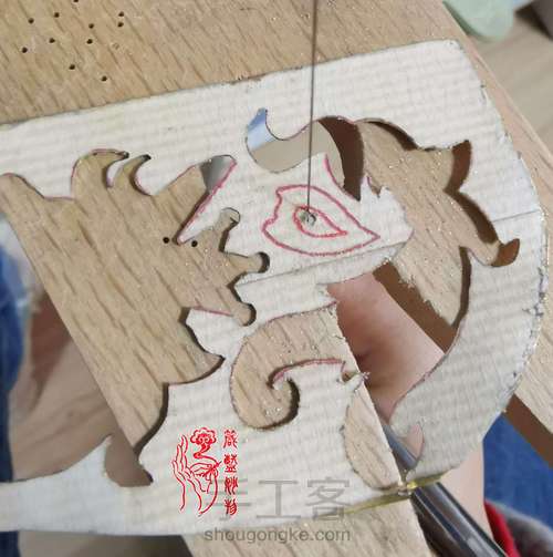 【原创】为了一片布头,我成了铁匠——一件功能铜饰的诞生 第13步