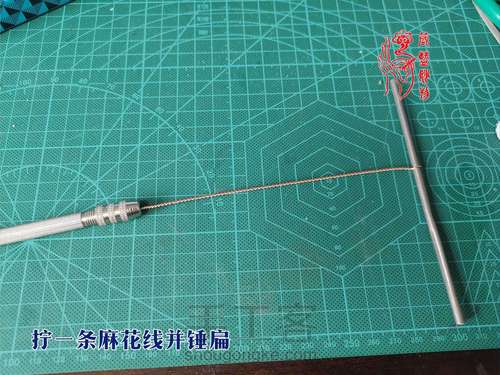 【原创】为了一片布头，我成了铁匠——一件功能铜饰的诞生 第22步