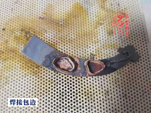 【原创】为了一片布头,我成了铁匠——一件功能铜饰的诞生 第24步