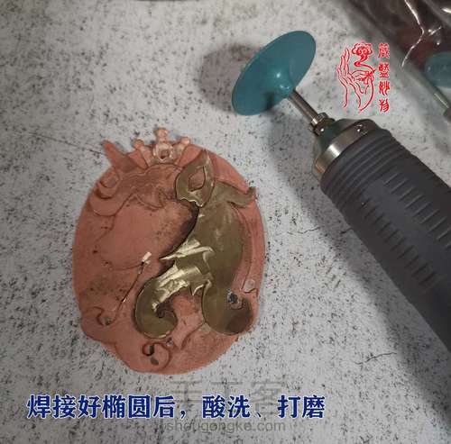 【原创】为了一片布头，我成了铁匠——一件功能铜饰的诞生 第25步