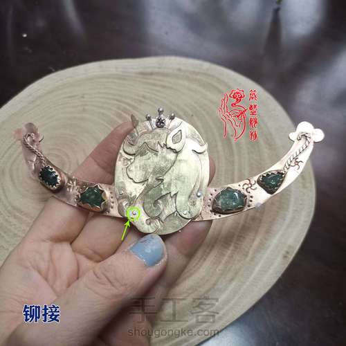 【原创】为了一片布头，我成了铁匠——一件功能铜饰的诞生 第32步