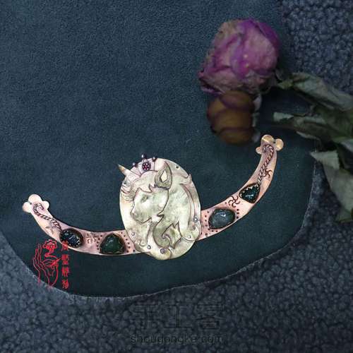 【原创】为了一片布头，我成了铁匠——一件功能铜饰的诞生 第37步