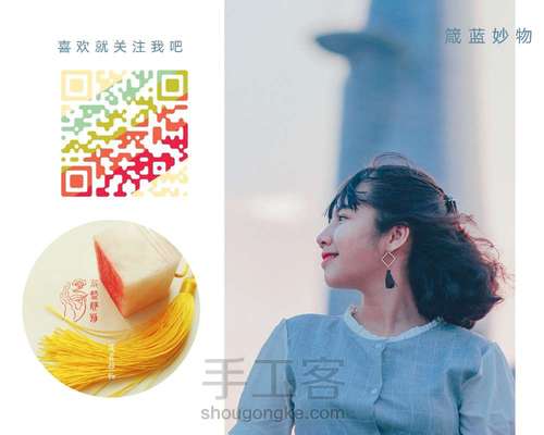 【原创】为了一片布头，我成了铁匠——一件功能铜饰的诞生 第39步