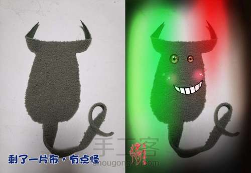 【原创】为了一片布头，我成了铁匠——一件功能铜饰的诞生 第3步