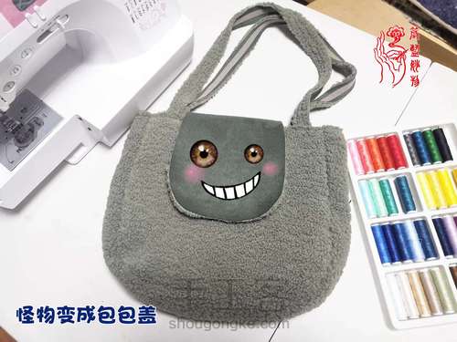 【原创】为了一片布头，我成了铁匠——一件功能铜饰的诞生 第4步