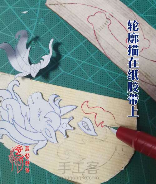 【原创】为了一片布头，我成了铁匠——一件功能铜饰的诞生 第10步