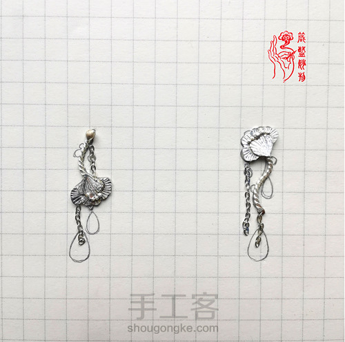 梦想照进现实,制作独一无二的梅花纯银宝石耳坠 第16步