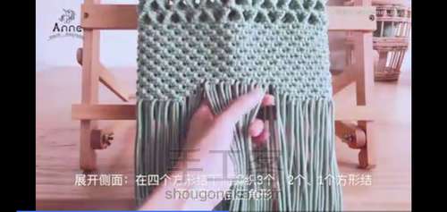 这是转发了别人的，不是我的教程 第22步