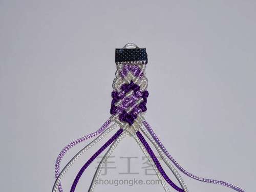 紫罗兰手链 第11步