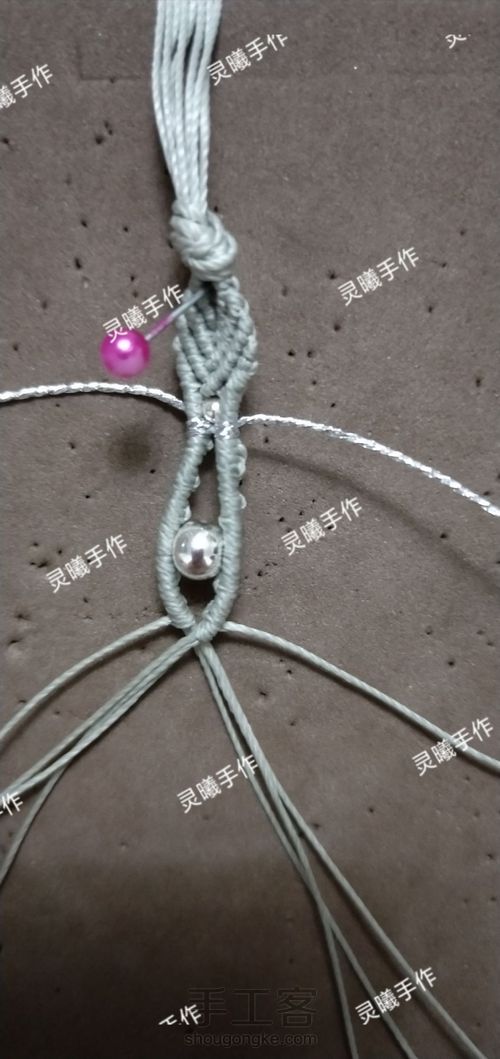 天使之眼 第10步