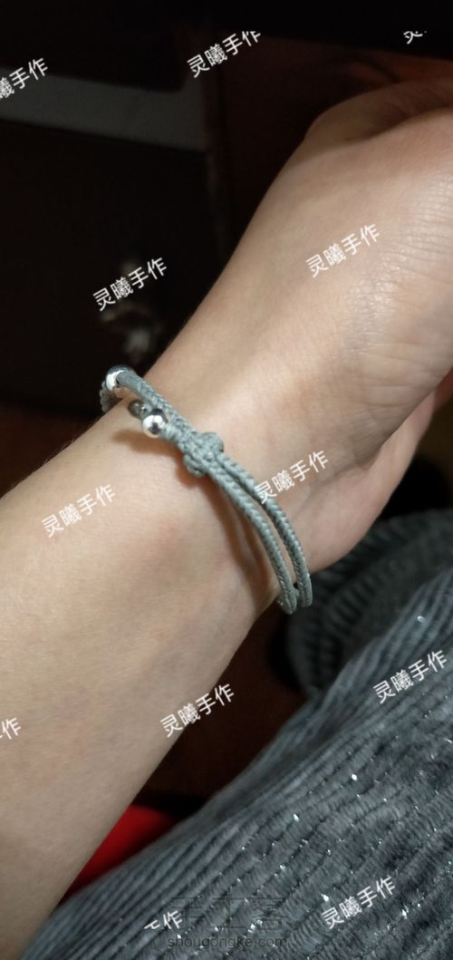 天使之眼 第15步