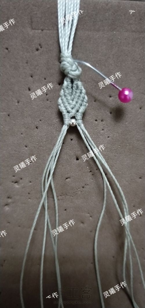 天使之眼 第6步