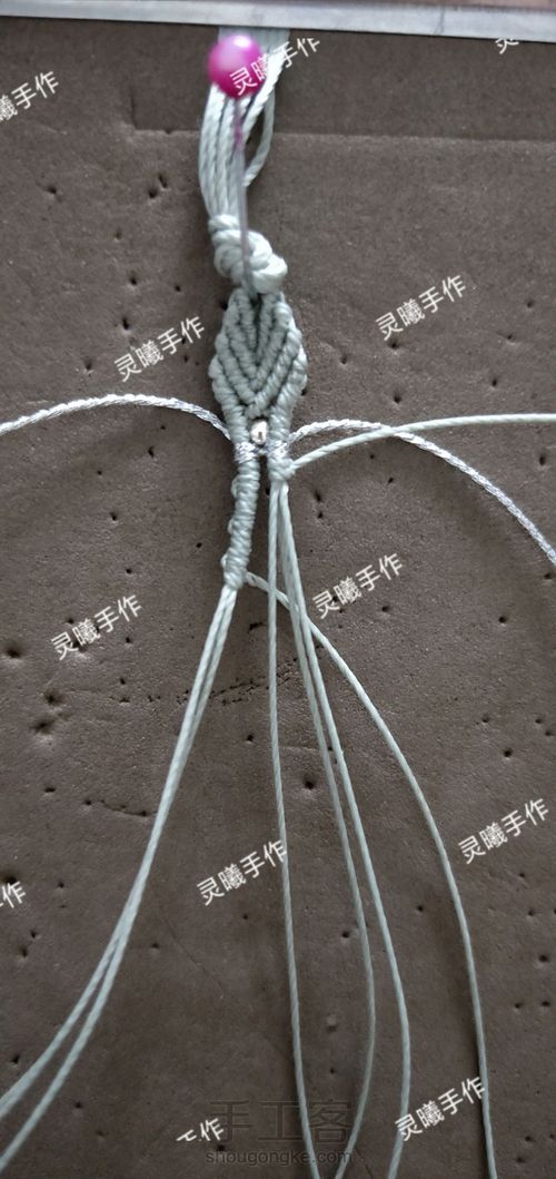 天使之眼 第8步