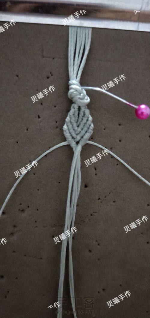 天使之眼 第5步