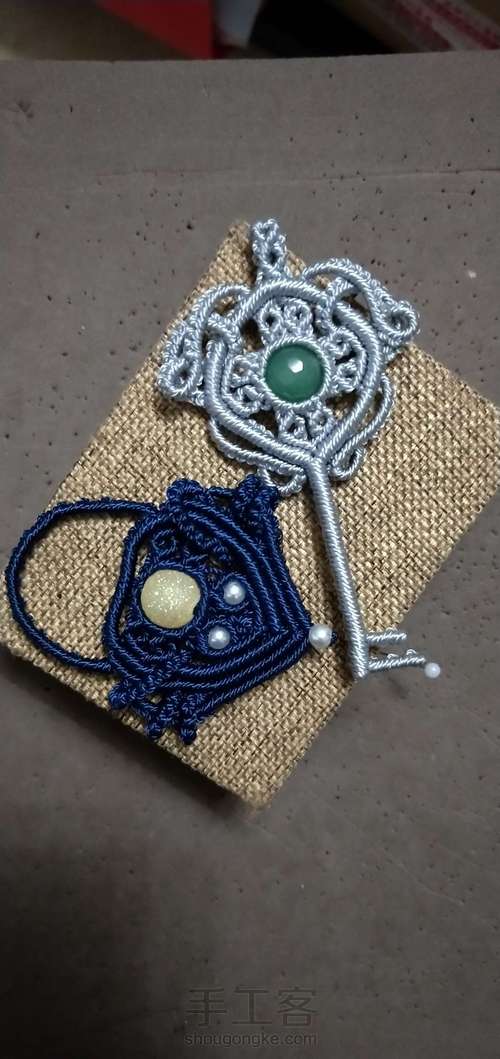 原创心锁🔒 第25步